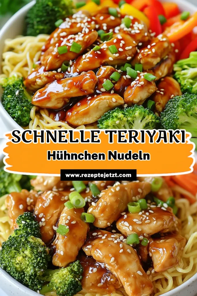 Entdecke dieses köstliche Teriyaki Hühnchen Rezept, das süße Nudeln mit Hühnchen und frischem Gemüse vereint. Diese asiatische Hühnchen-Nudelpfanne mit Eiernudeln ist perfekt für ein schnelles Teriyaki Gericht, das in nur 30 Minuten zubereitet ist. Mit einfach zu findenden Zutaten kannst du das Abendessen deiner Träume kreieren. Probiere es heute aus und lass dich von den Aromen begeistern! #TeriyakiHühnchenRezept #AsiatischeNudeln #SchnellesGericht #EiernudelnMitGemüse